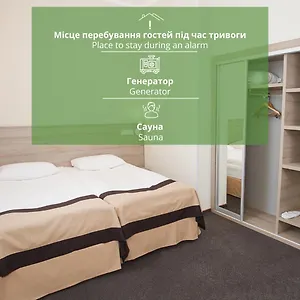 Hotel Vitapark Borysfen, Kiew